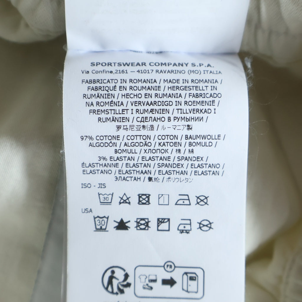 STONE ISLAND(ストーンアイランド) STRETCH ORGANIC BROKEN TWILL COTTON OLD EFFECT ストレッチオーガニック ブロークンツイル コットンオールドエフェクトパンツ ホワイト K2S153100036S00L1