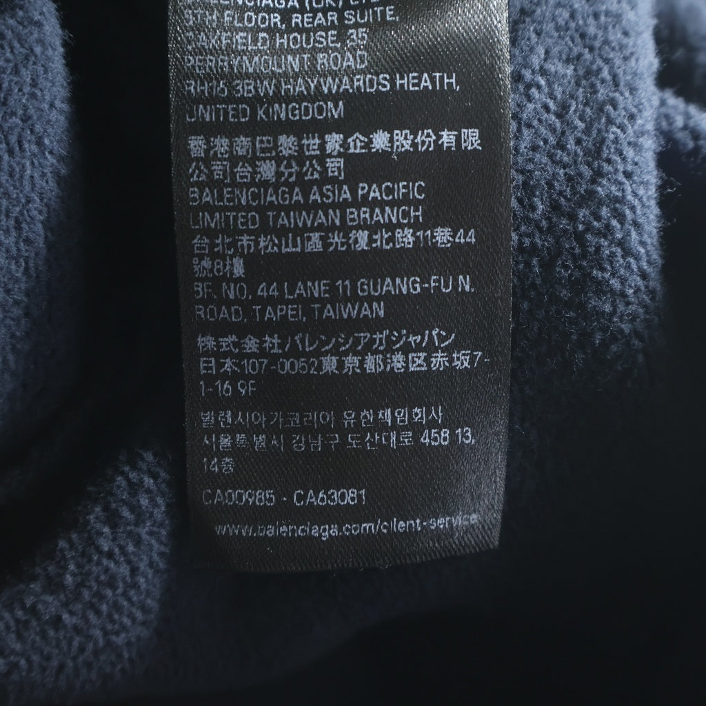 BALENCIAGA(バレンシアガ) 24AW Nail Polish Cropped Hoodie ネイルポリッシュ クロップド ダメージ加工 プルオーバーパーカー フーディ ネイビー 783397 TSV4