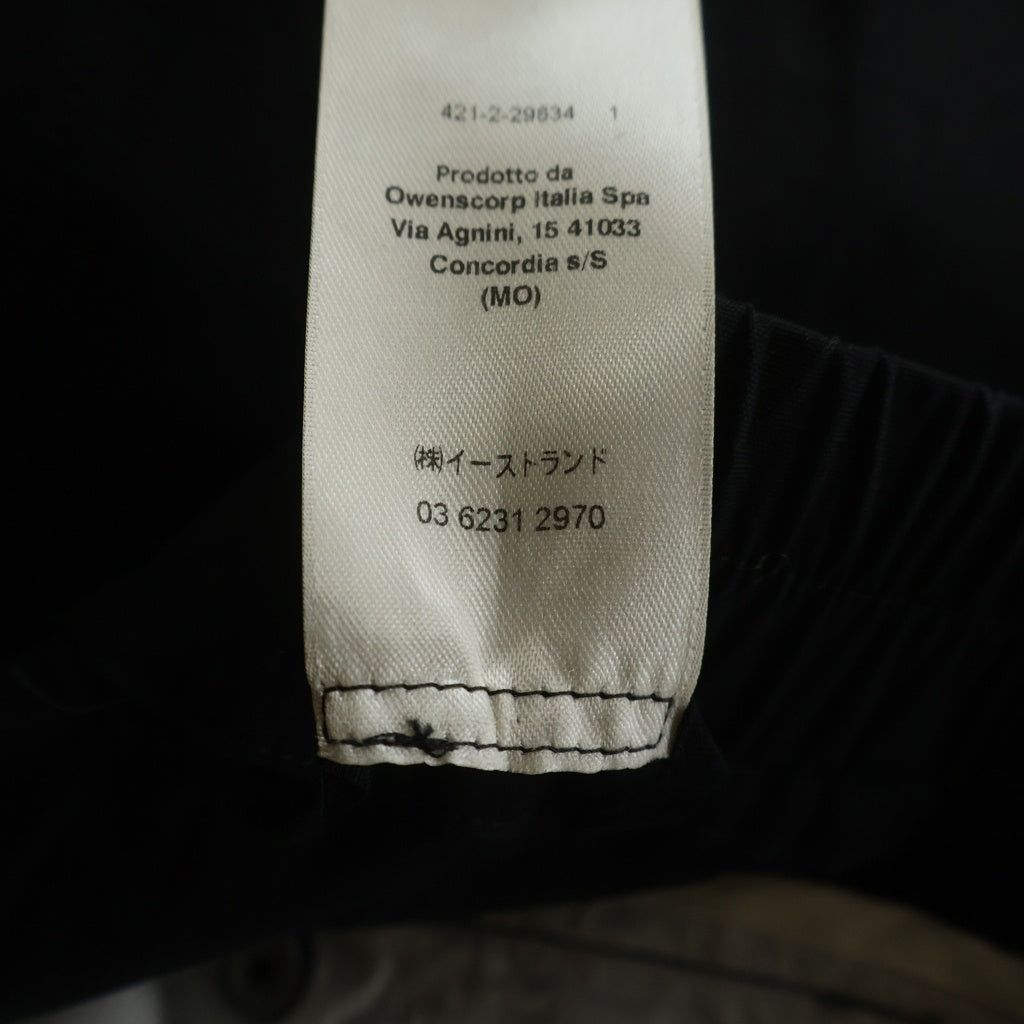 Rick Owens(リックオウエンス) CARGO BELAS -WDET1 カーゴベラ カーゴ
