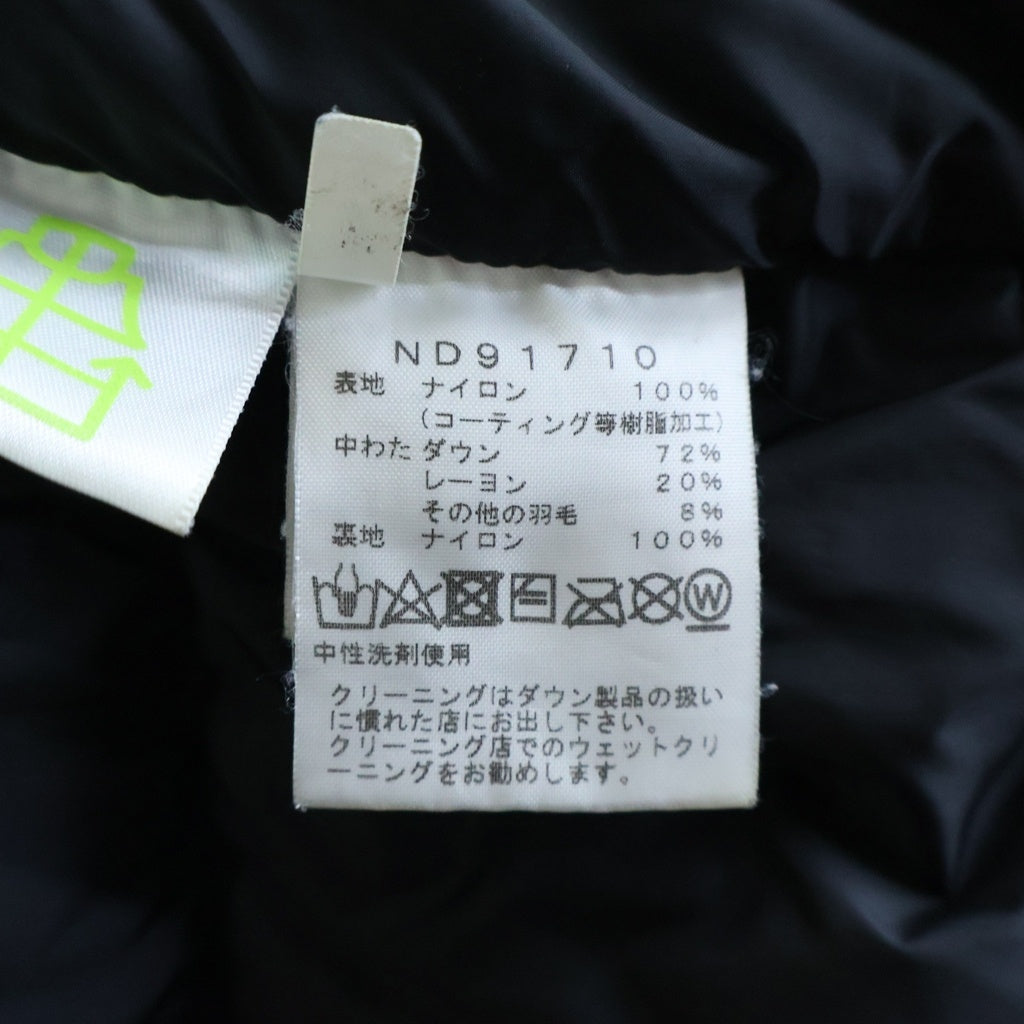 THE NORTH FACE(ザノースフェイス) Baltro Light Jacket バルトロライトジャケット ジップアップダウンジャケット ND91710