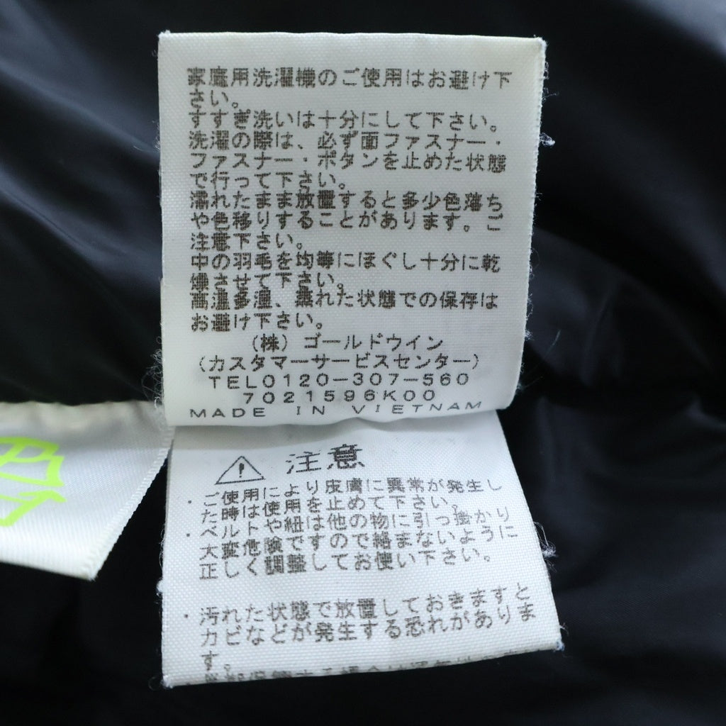 THE NORTH FACE(ザノースフェイス) Baltro Light Jacket バルトロライトジャケット ジップアップダウンジャケット ND91710