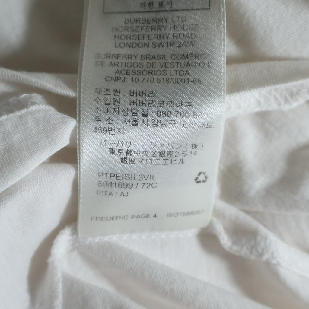 BURBERRY(バーバリー) TBロゴ刺繍 クルーネック半袖Tシャツカットソー ホワイト 8041699