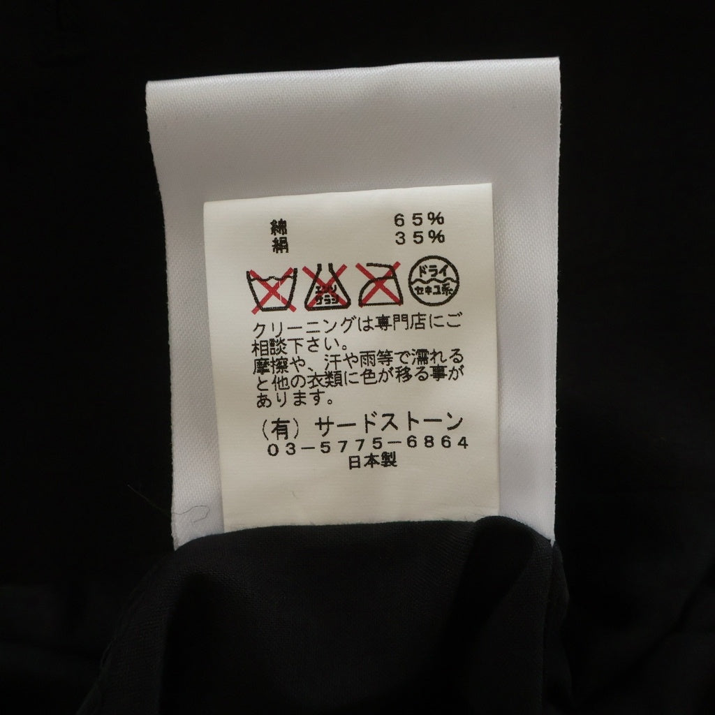 JULIUS(ユリウス) 14SS HIGH NECK JACKET コットン×シルク ハイネックテーラードジャケット ブラック 457JAM4