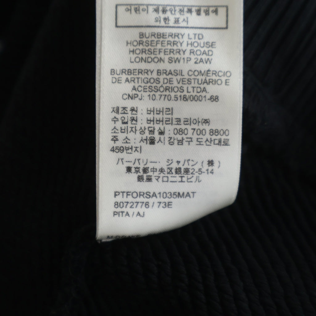 BURBERRY(バーバリー) 23AW DRAKE HOODIE ドレイク フーディ プルオーバーパーカー ロゴ刺繍 ブラック 8072776