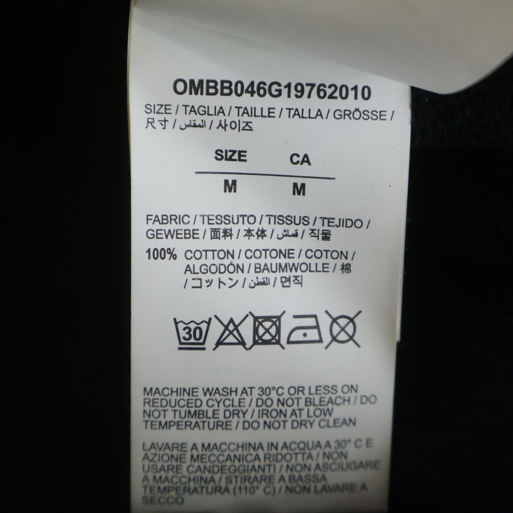 OFF-WHITE(オフホワイト) 19AW ×UNDERCOVER SKELETON RVRS HOODIE OMBB046G19762010 アンダーカバー 両面
