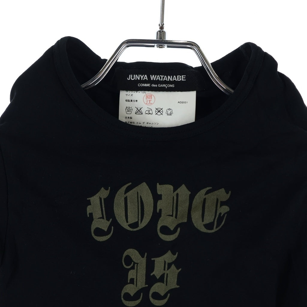 COMME des GARCONS JUNYA WATANABE(ジュンヤ ワタナベ