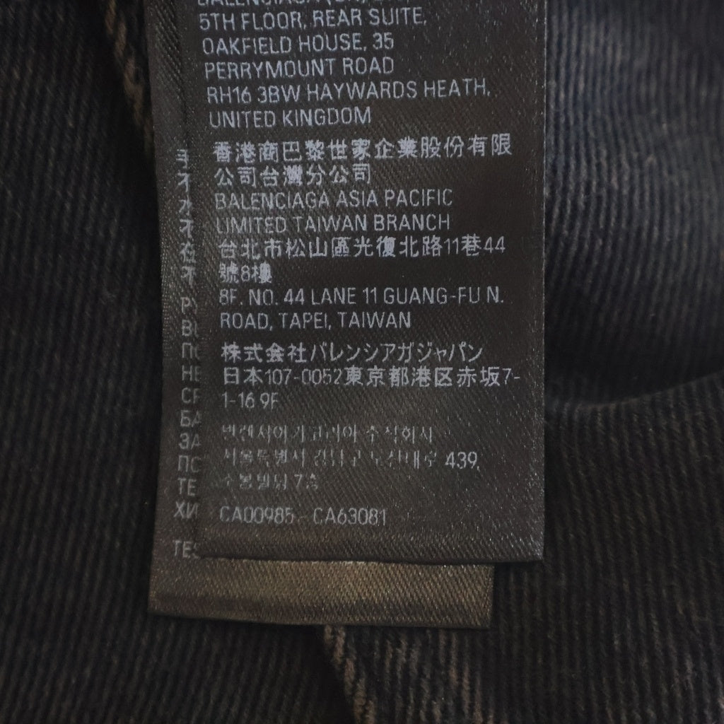 BALENCIAGA(バレンシアガ) 23AW Spray Paint BB Logo Denim Jacket
