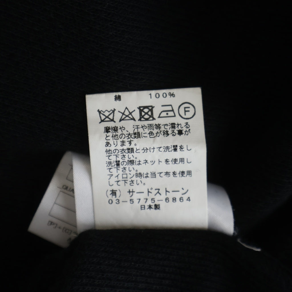 JULIUS(ユリウス) 18SS メッシュ クルーネック長袖カットソー ブラック 617CUM17