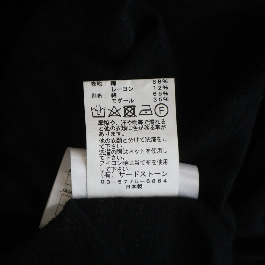 JULIUS(ユリウス) 18SS ナイロンドッキング クルーネック長袖カットソー ブラック 607CUM6