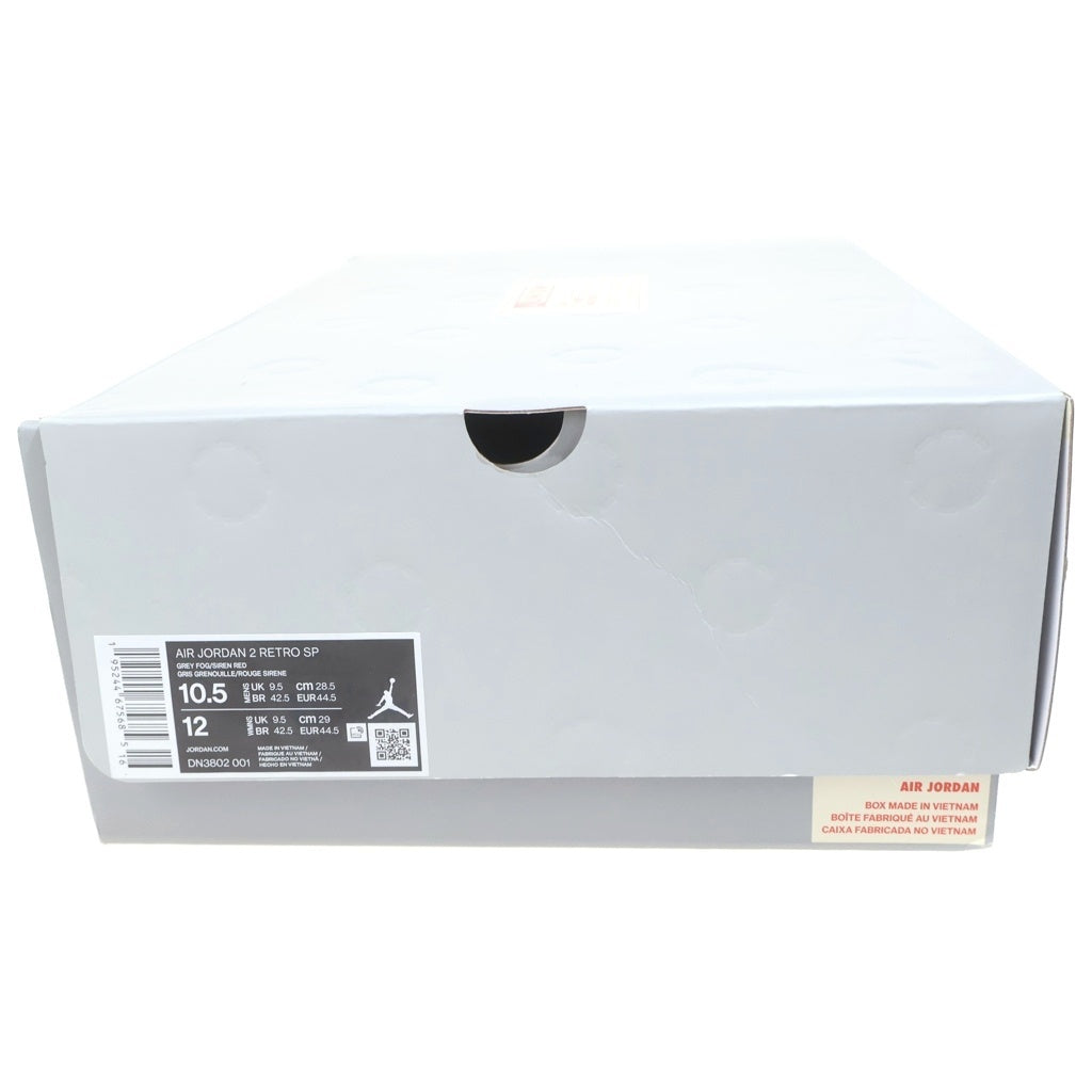 NIKE(ナイキ) ×UNION AIR JORDAN 2 Grey Fog ユニオン エアジョーダン2 グレー フォグ ミッドカットスニーカー ブルー/グレー US10.5/28.5cm DN3802-001