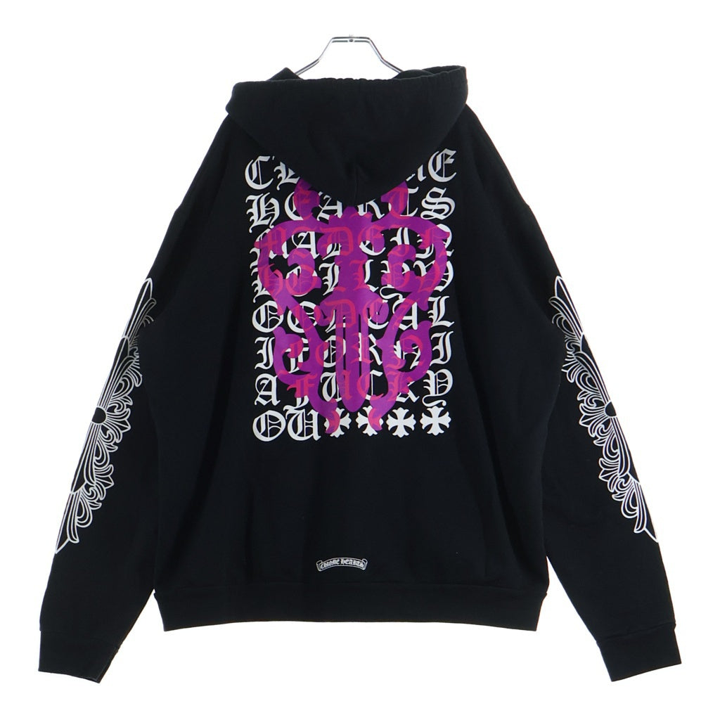 CHROME HEARTS(クロムハーツ) DAGGER EYE CHART HD PLVR バックダガー英字プリントプルオーバーパーカー ブラック