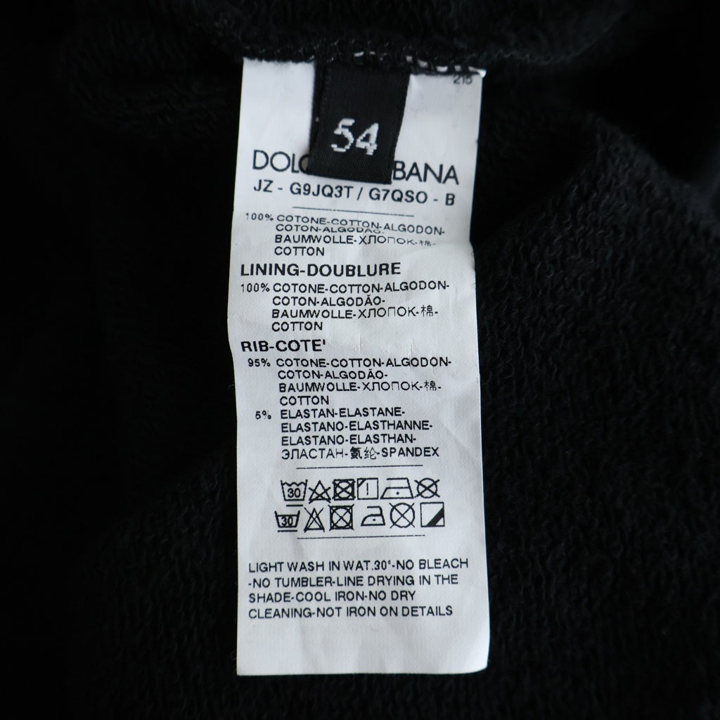 DOLCE & GABBANA(ドルチェアンドガッバーナ) ブランドロゴテーププリント プルオーバーフーディー ブラック/ゴールド G9JQ3T