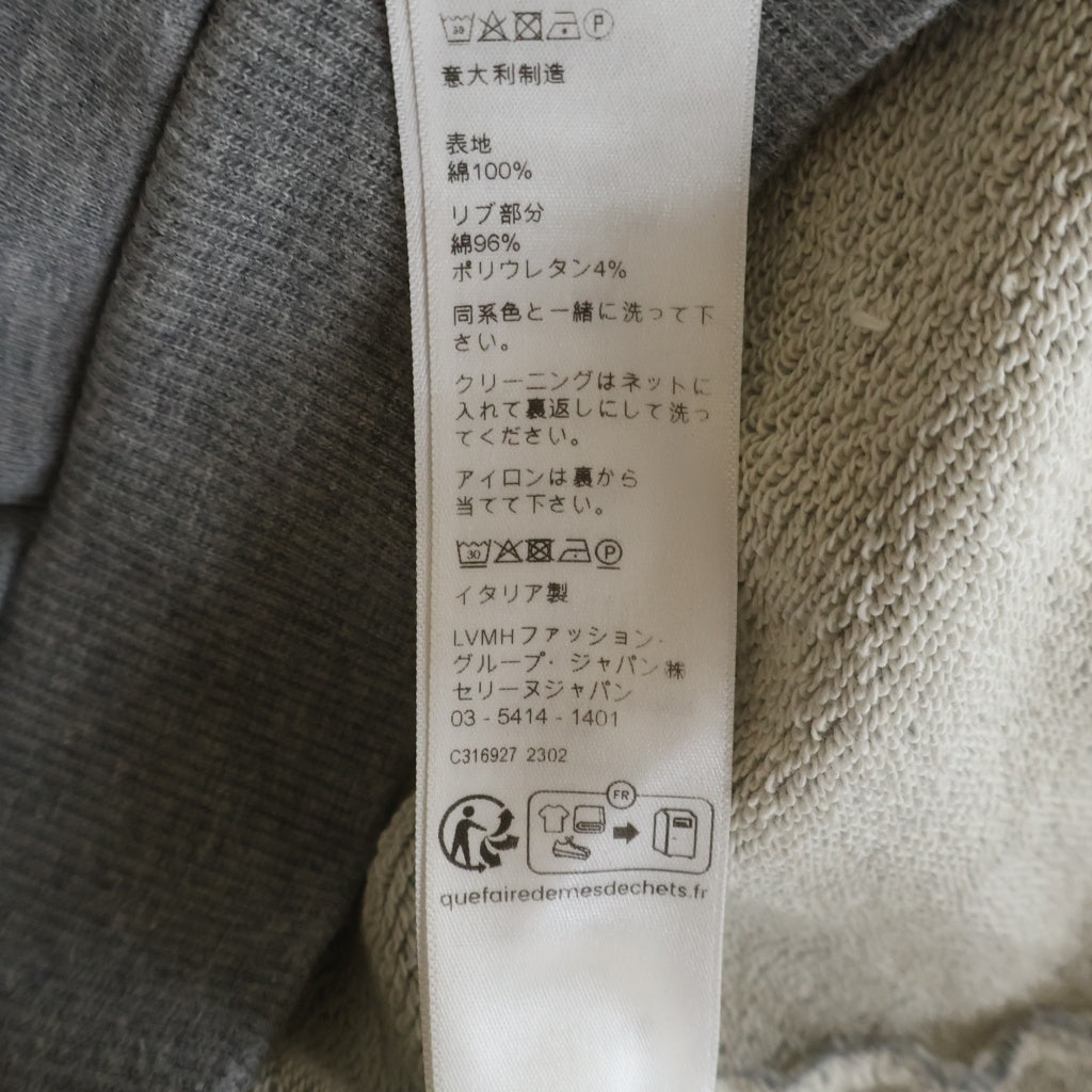 CELINE(セリーヌ) 21AW Loose Sweatshirt In Cotton Fleece ロゴ ドローコード プルオーバー パーカー グレー 2Y468670Q-08GC
