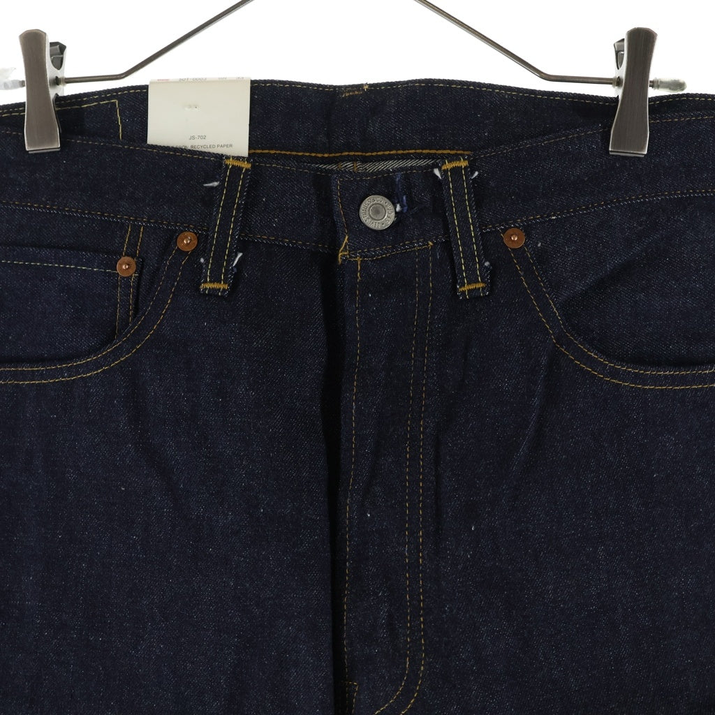 Levi's(リーバイス) 90S 501XX BIG E 501-0003 USA製 ボタン裏555 ビッグE バレンシア工場 デニムパンツ ジーンズ デッドストック インディゴ