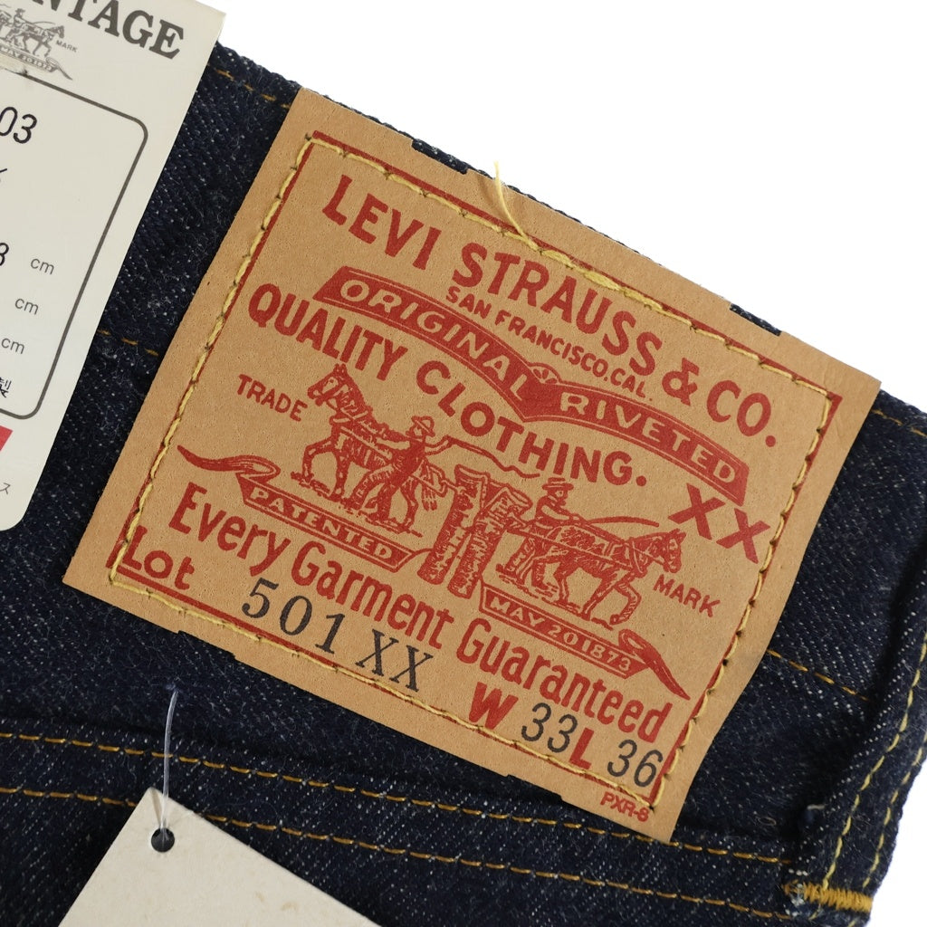 Levi's(リーバイス) 90S 501XX BIG E 501-0003 USA製 ボタン裏555 ビッグE バレンシア工場 デニムパンツ ジーンズ デッドストック インディゴ