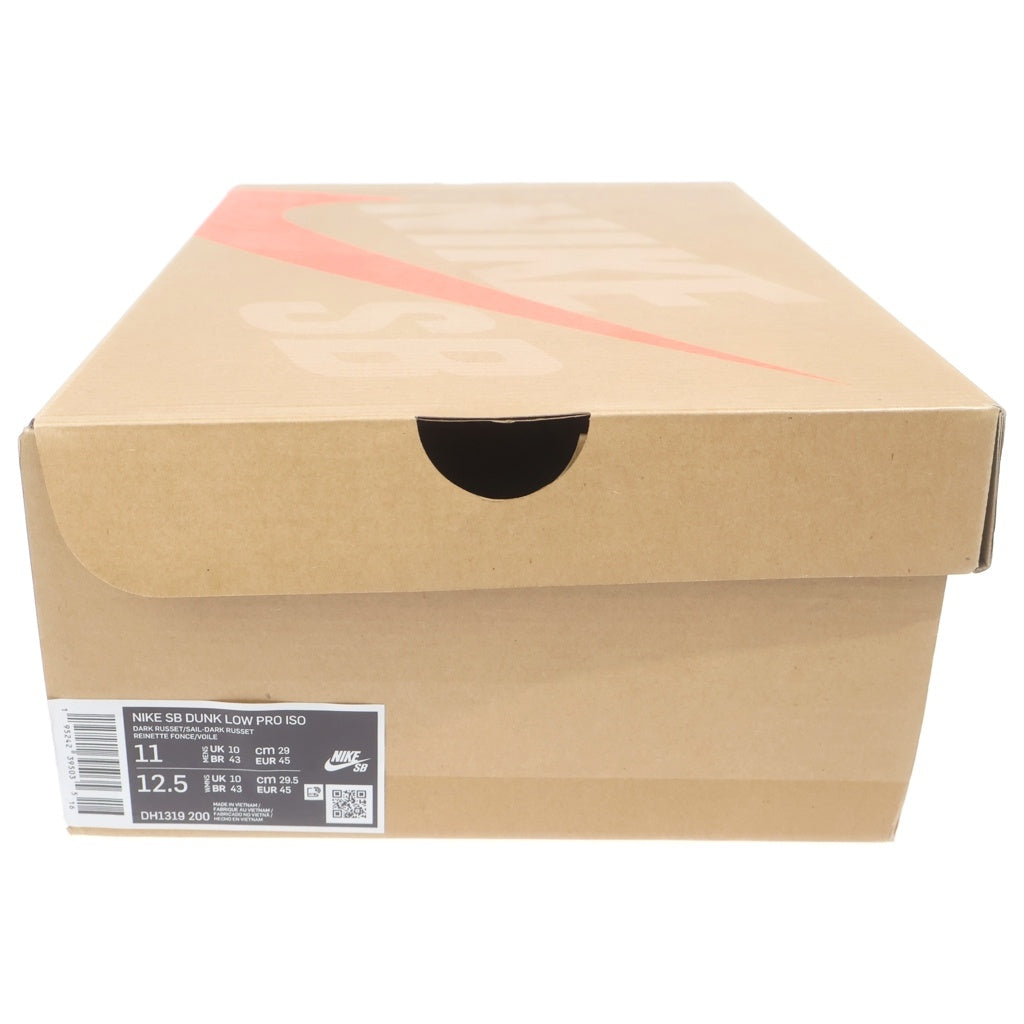 NIKE(ナイキ) DUNK LOW PRO ISO Dark Russet DH1319-200 ダンクロー ダークラシット ローカットスニーカー ブラウン US11/29cm