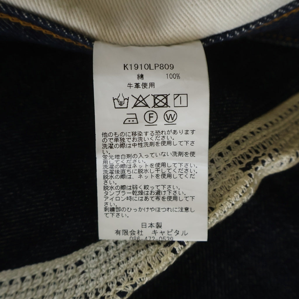 KAPITAL(キャピタル) メキシカンタキシード ストレートデニムパンツ インディゴ K1910LP809
