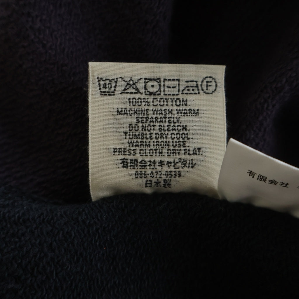 KAPITAL(キャピタル) Bone Sweatshirt 裏毛 2トーン ボーンプリント