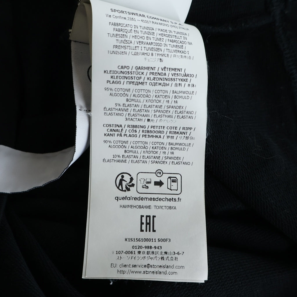 STONE ISLAND(ストーンアイランド) GHOST PIECE ゴーストピース クルーネックスウェットトレーナー ブラック K1S156100011S00F3