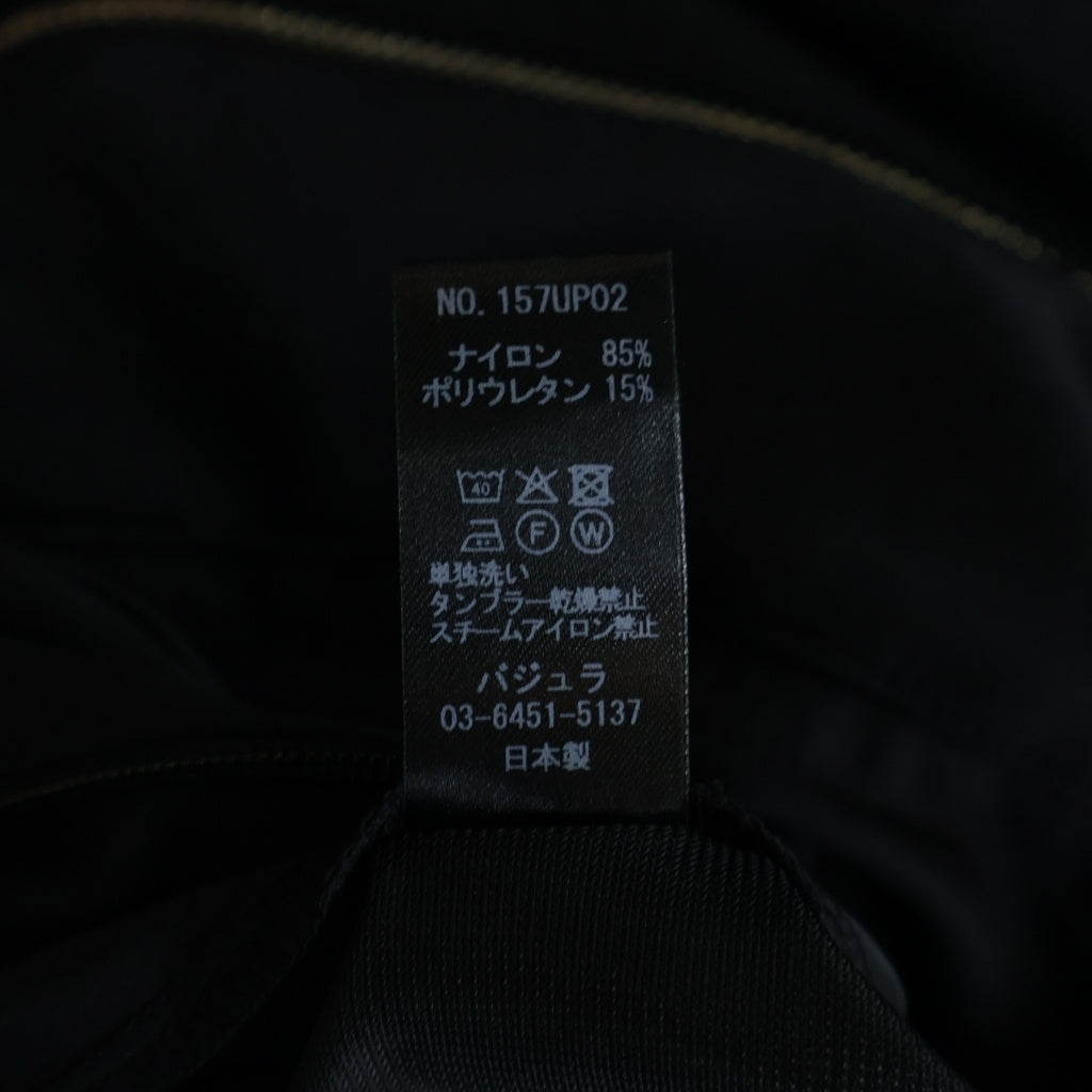 bajra(バジュラ) ナイロンストレッチ カーゴパンツ ブラック 157UP02