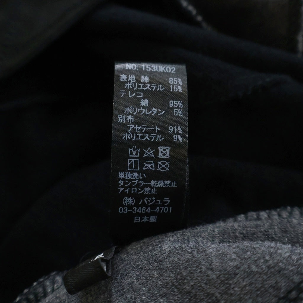 bajra(バジュラ) ワイドシルエット サルエルパンツ スウェットパンツ サイドライン ブラック 153UK02