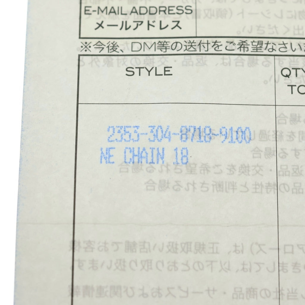 CHROME HEARTS(クロムハーツ) NE CHAIN 18 NEチェーンネックレス 18inch シルバー BCA079
