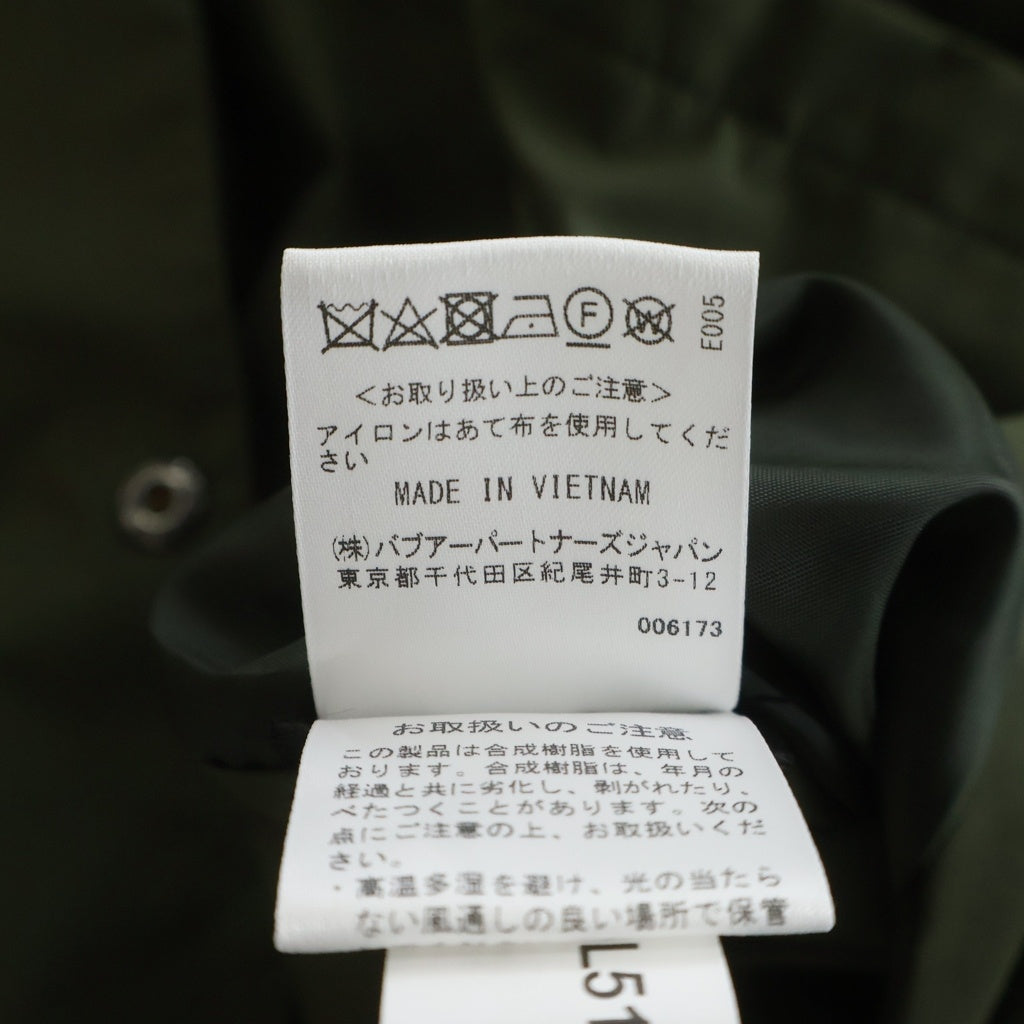 Barbour(バブアー) NON OILED BEDALE SL 2LAYER コーデュロイ切替ナイロンジャケット カーキ/ブラウン