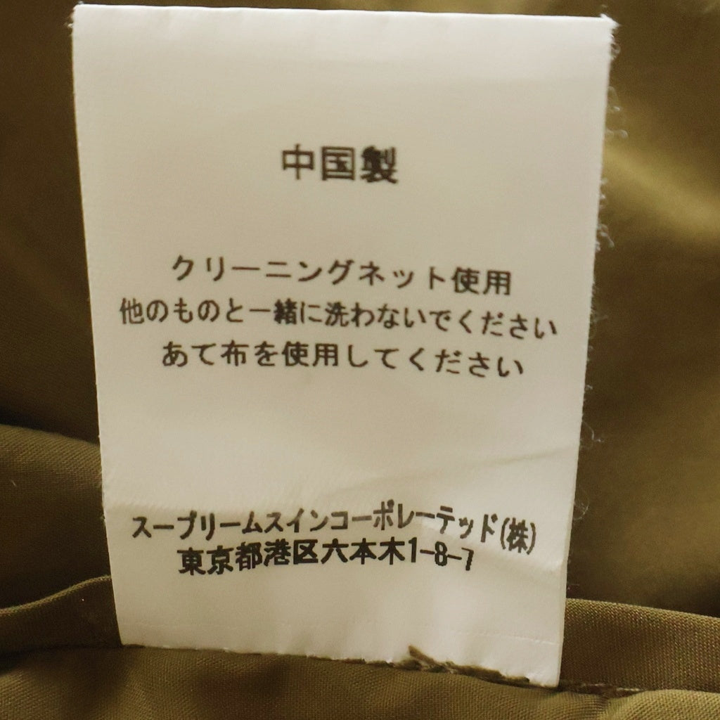 Barbour(バブアー) NON OILED BEDALE SL 2LAYER コーデュロイ切替ナイロンジャケット ブラウン