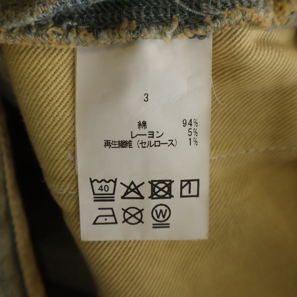 FILTH(フィルス) FRONT ZIP BAGGY DENIM PANTS VINTAGE IND フロント ジップ バギーデニムパンツ インディゴ/ブラウン 251FLPT-07