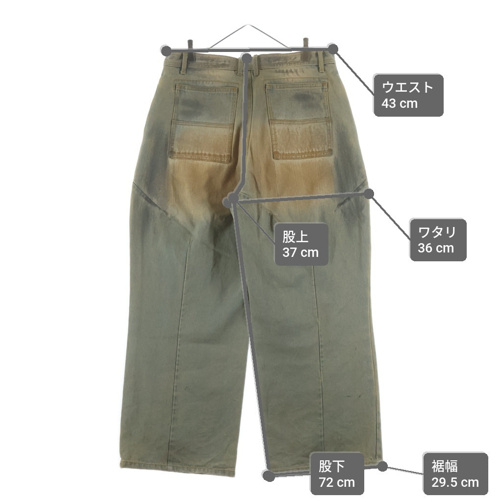 FILTH(フィルス) FRONT ZIP BAGGY DENIM PANTS VINTAGE IND フロント ジップ バギーデニムパンツ インディゴ/ブラウン 251FLPT-07