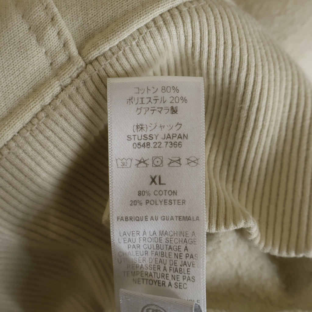 STUSSY(ステューシー) Basic Stussy Full Zip Hooded Sweat ベーシック ステューシー フルジップアップパーカー フーディー ベージュ 1974762