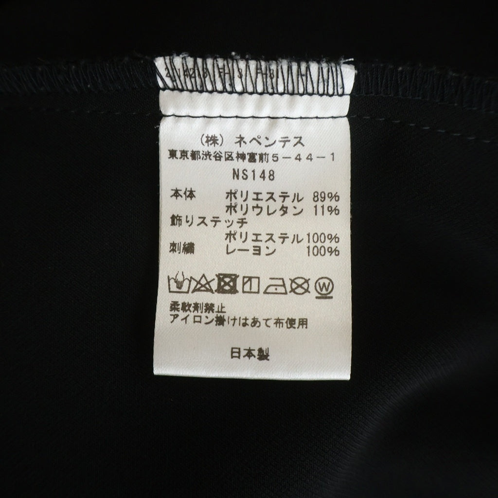 Needles(ニードルス) 23AW Western Sport Jacket ウエスタン スポーツ ジャケット トラックジャケット ブラック NS148
