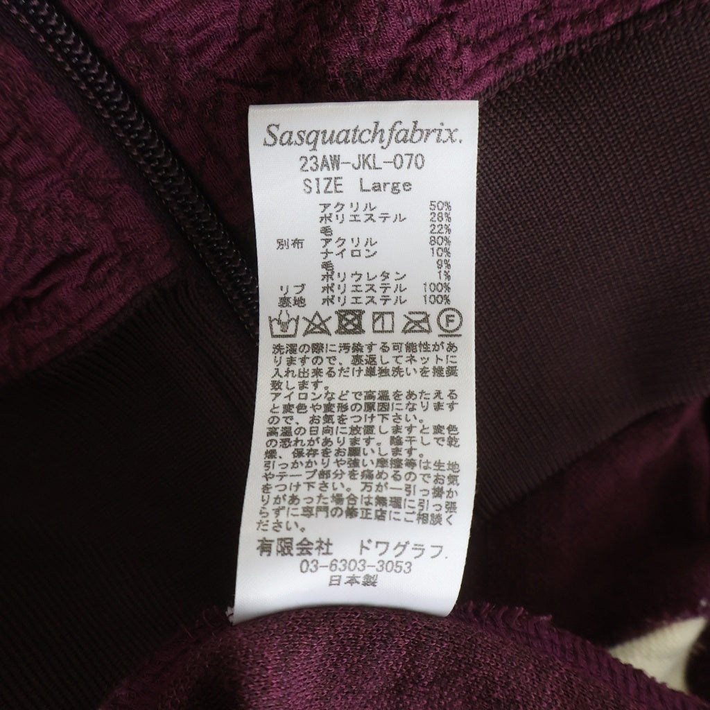 Needles(ニードルス) 23AW ×Sasquatchfabrix. TRACK JACKET サスクワッチファブリックス トラックジャケット レッド 23AW-JKL-070