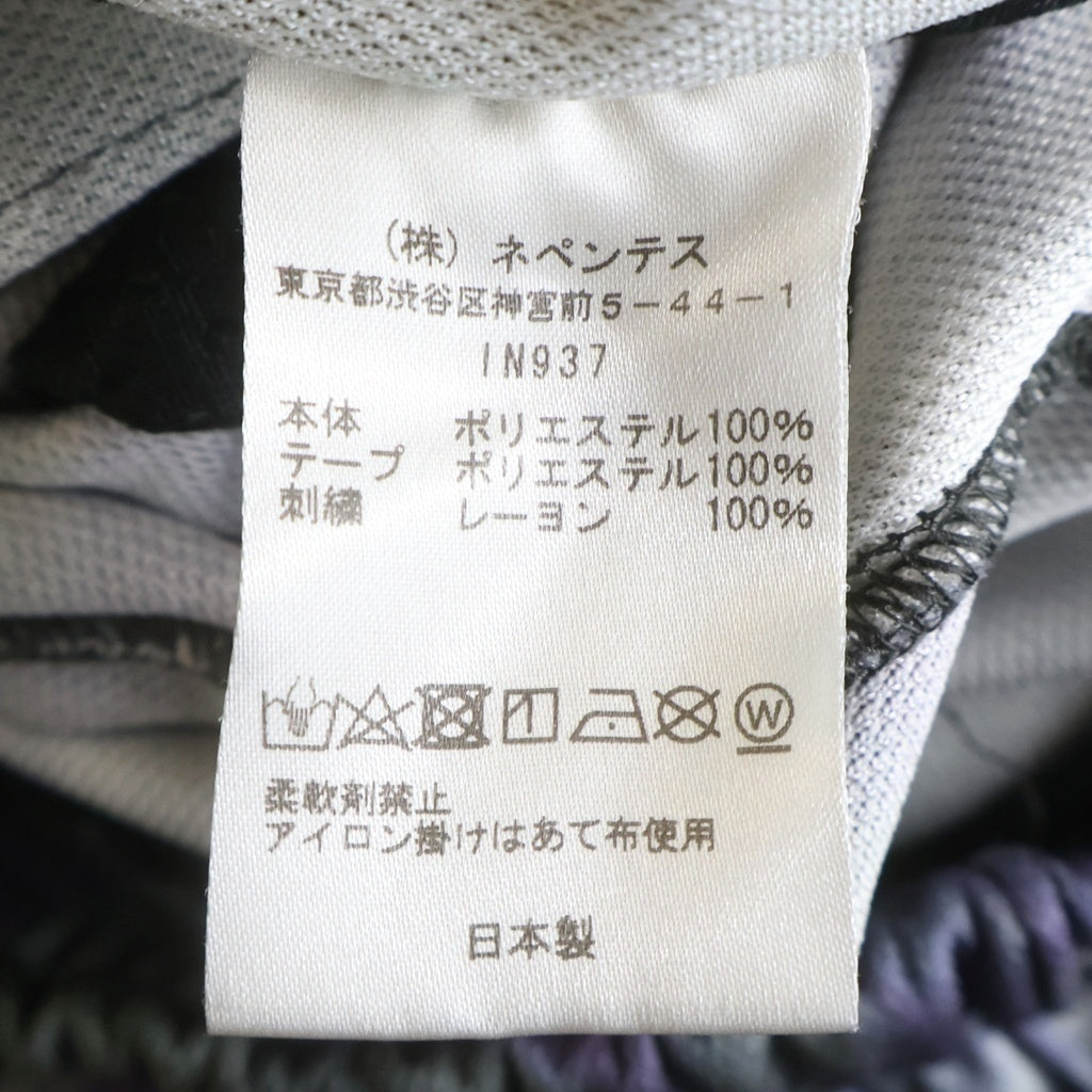 Needles(ニードルス) 21SS タイダイ フレア トラックパンツ マルチカラー IN937