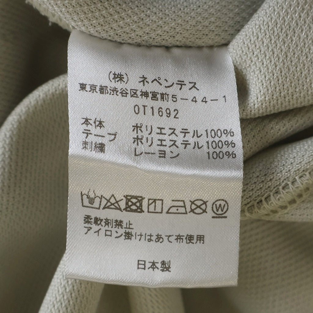 Needles(ニードルス) EXCLUSIVE ITEM TRACK PANT エクスクルーシブ トラックパンツ ホワイト/グリーン OT1692