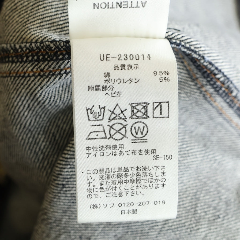 UNIFORM EXPERIMENT(ユニフォームエクスペリメント) TRUCKER JACKET デニムトラッカージャケット インディゴ UE-230014