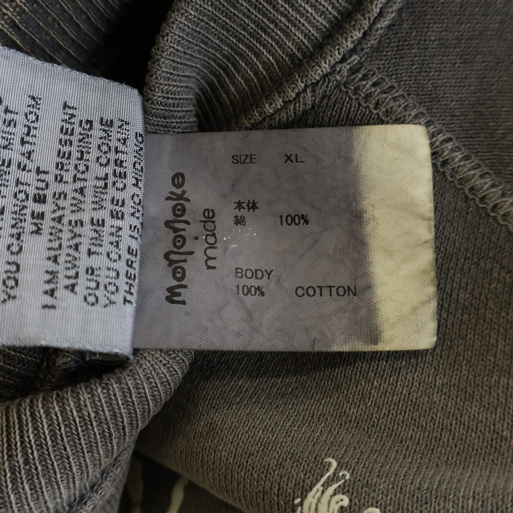 NO BRAND(ノーブランド) mononoke・made【モノノケ・メイド】26SS CREW NECK SWEAT 龍 ドラゴン プリント クルーネックスウェットトレーナー グレー MT-MK8-0000-013