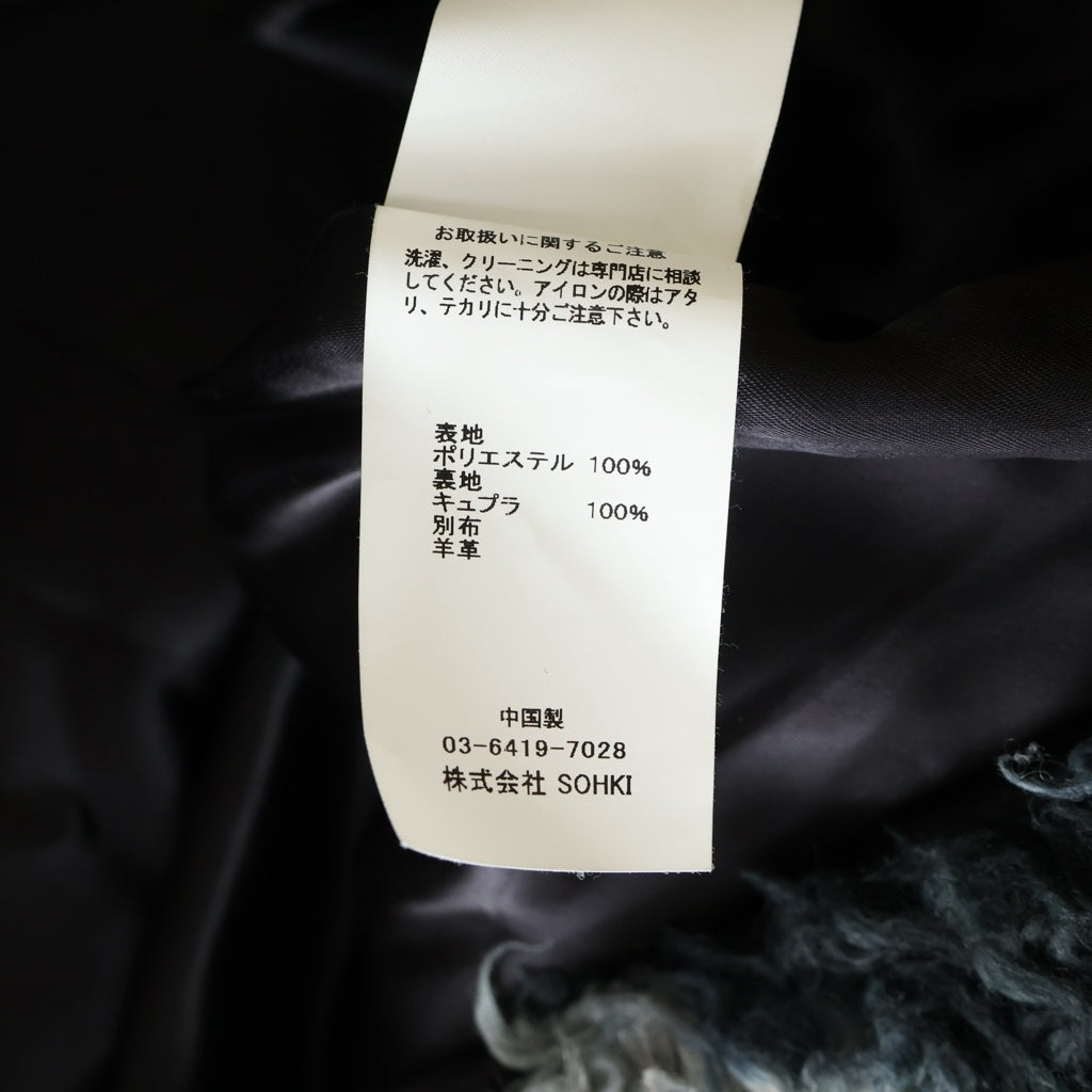 MASU(エムエーエスユー) 22AW FUTURE X ファー ジップアップ ブルゾン ブルー/ブラック MVFW-BL0622