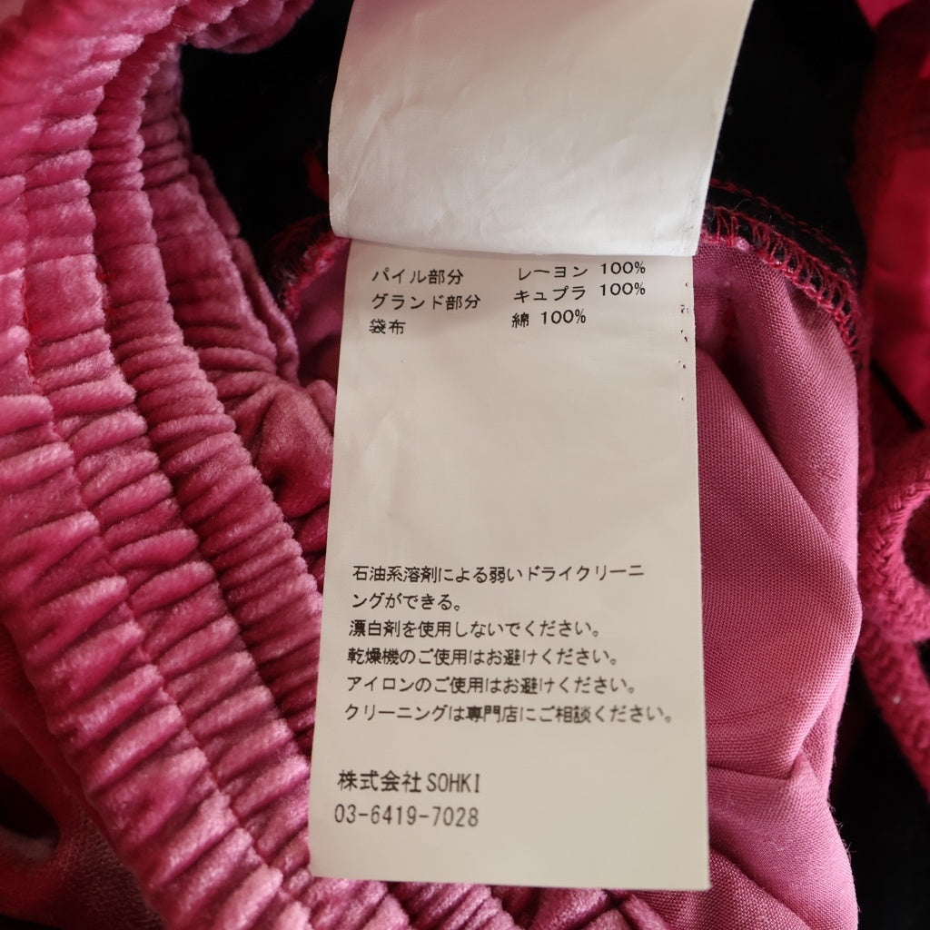 MASU(エムエーエスユー) 23AW ベルベット レーヨン混 ワイドパンツ ピンク MFFW-PT0723