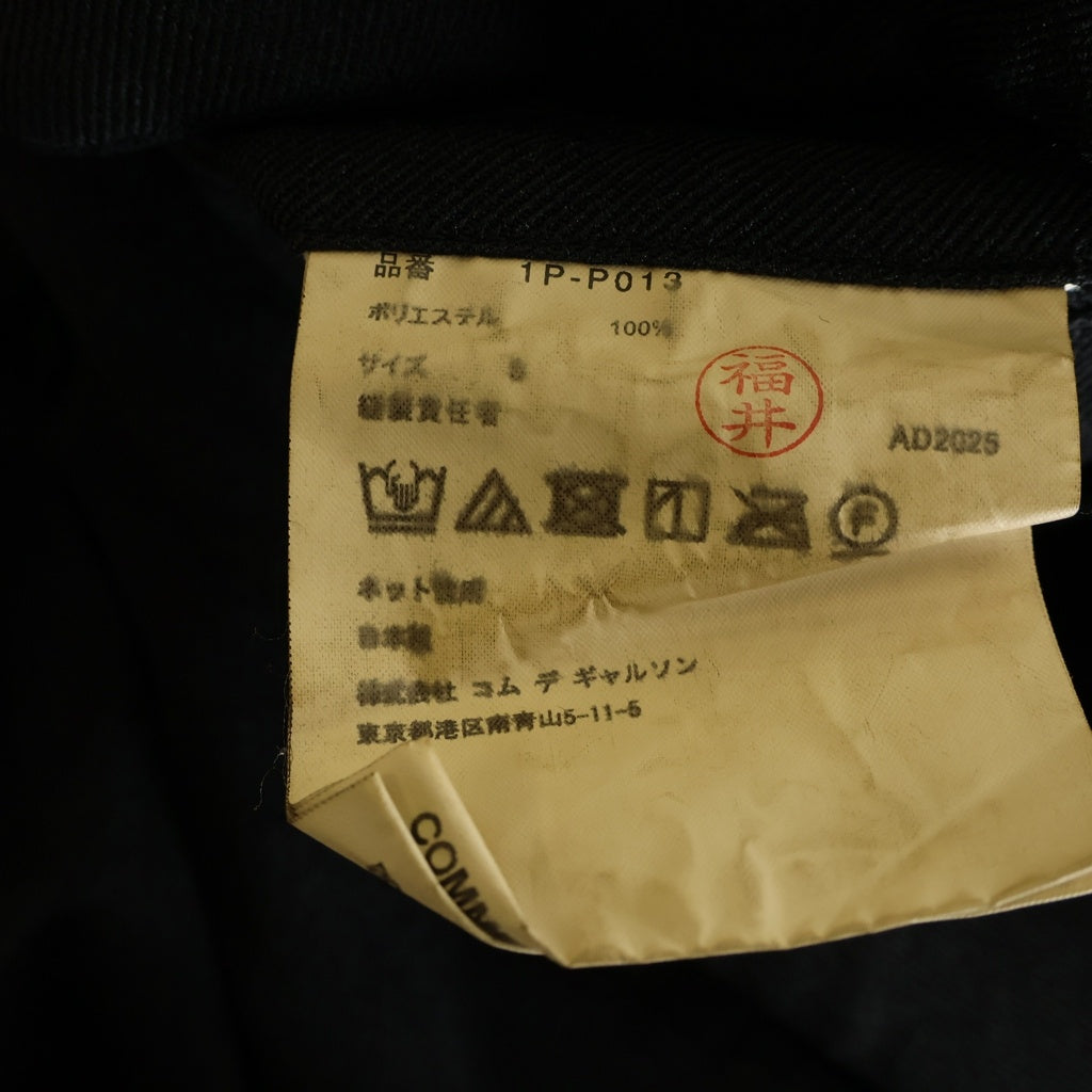 BLACK COMME des GARCONS(ブラックコムデギャルソン) AD2025 エステル太綾 ツイル加工 バルーンサルエルパンツ ブラック 1P-P013