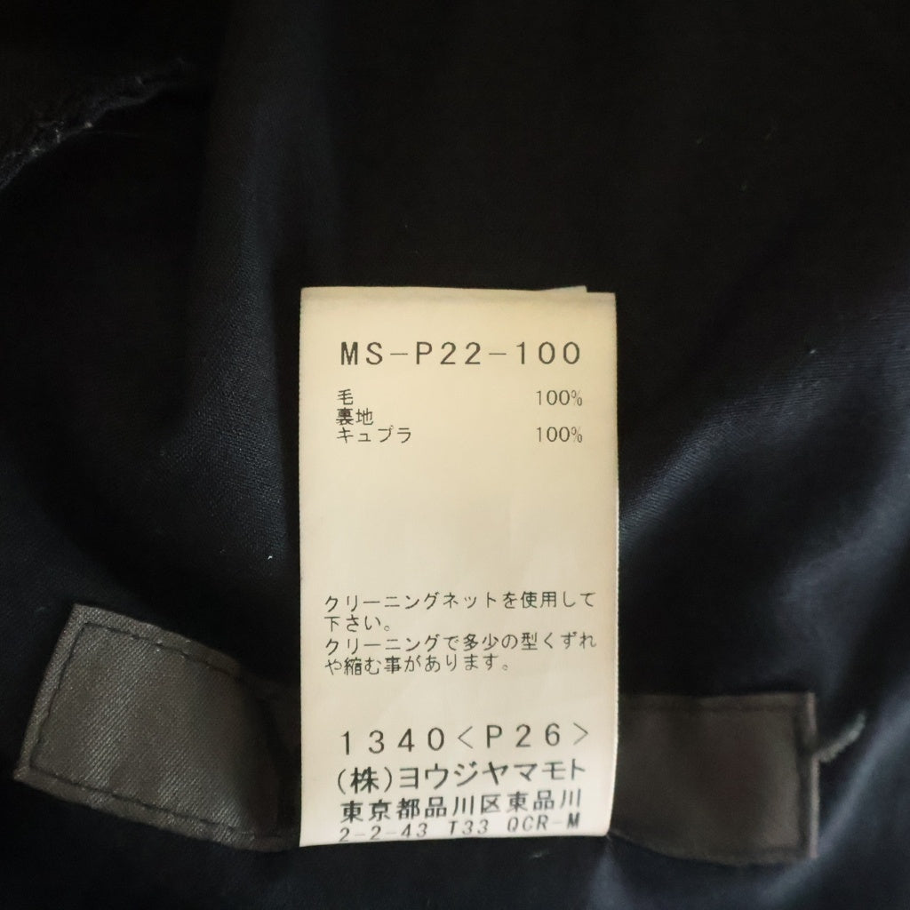 Y's for men(ワイズフォーメン) 24SS TACK WAIST PANTS MS-P22-100 タック ウエストパンツ ワイドスラックス ブラック