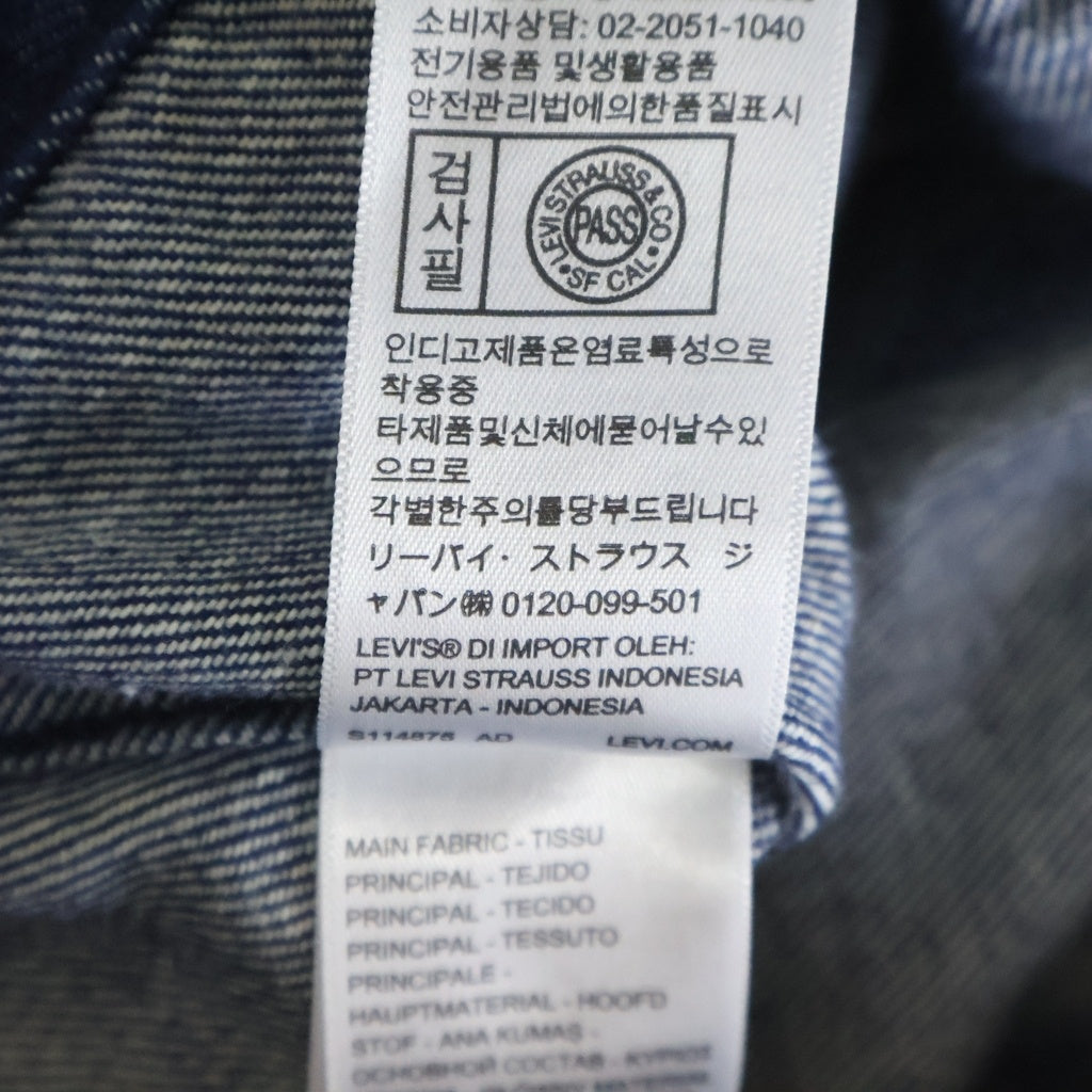 Levi's(リーバイス) x Toy Story DENIM JACKET S110786 トイストーリー デニムジャケット Gジャン インディゴ