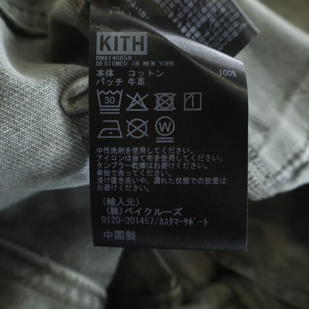 KITH(キス) 26SS Twist Seam Glalen Pant パッチ デニムパンツ グレー 26-030-060-0029-1-0