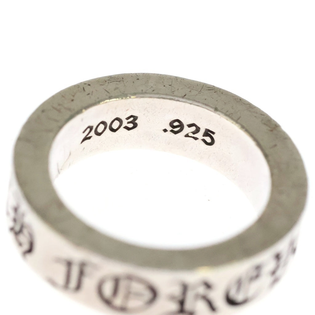 CHROME HEARTS(クロムハーツ) 6mm SPACER FOREVER 6mmスペーサーリング フォーエバーシルバーBCA337