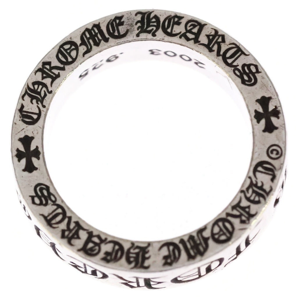 CHROME HEARTS(クロムハーツ) 6mm SPACER FOREVER 6mmスペーサーリング フォーエバーシルバーBCA337