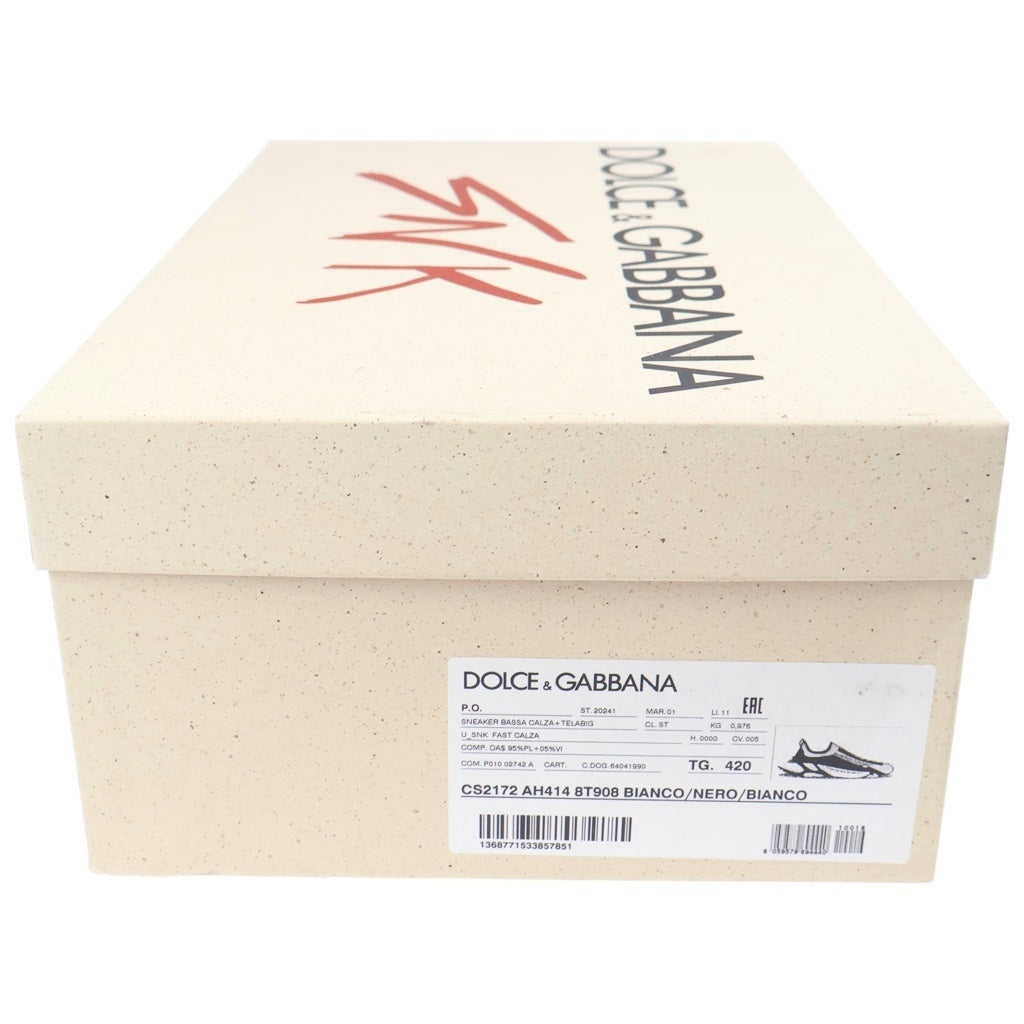 DOLCE & GABBANA(ドルチェアンドガッバーナ) Strtch Mesh Fst Sneaker CS2172 ストレッチメッシュ ビッグロゴ ファストローカットスニーカー ホワイト/ブラック