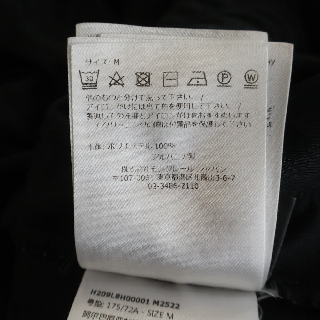 MONCLER(モンクレール) 22AW ×PALM ANGELS SIDELINE TRACK PANT H209L8H00001 パーム エンジェルス サイドライン トラック パンツ ブラック