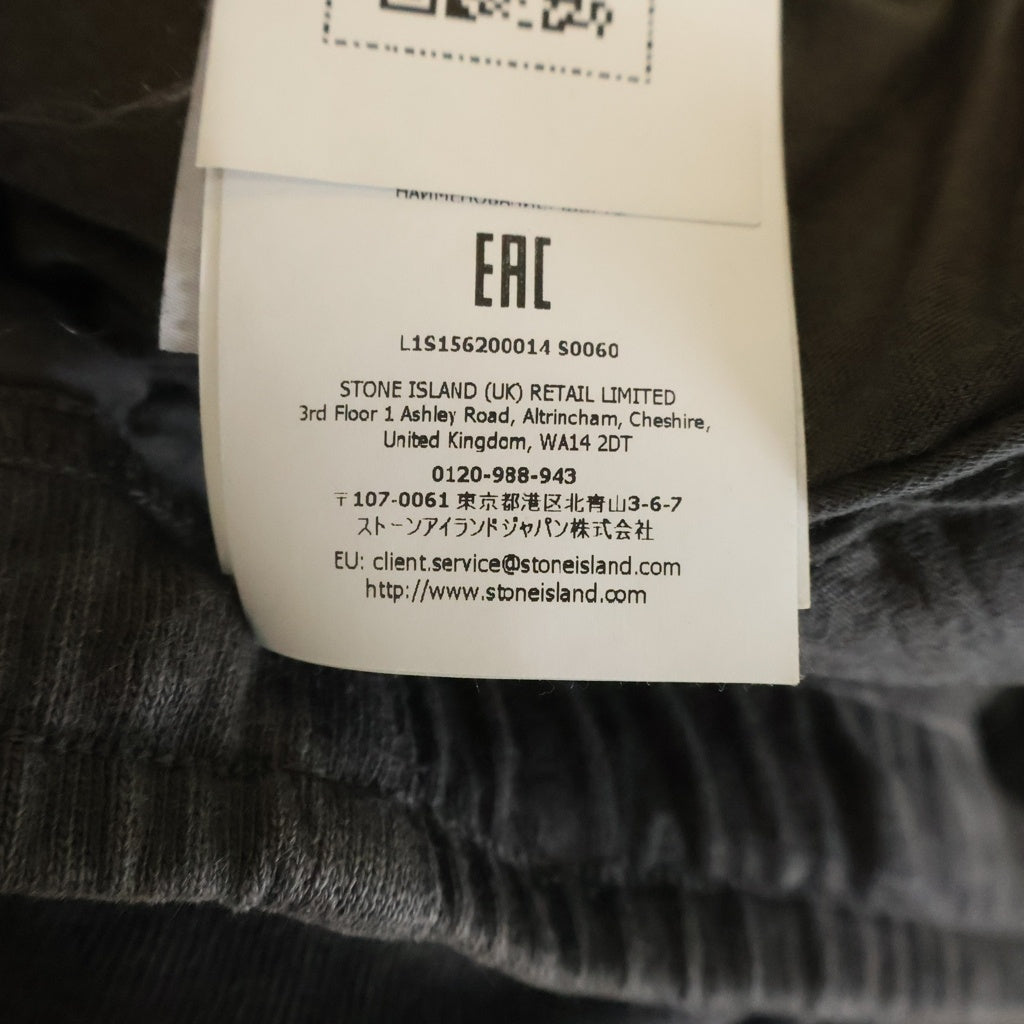STONE ISLAND(ストーンアイランド) コンパスロゴパッチ ドローコード ヴィンテージ加工 ジョガーショートパンツ カーキ