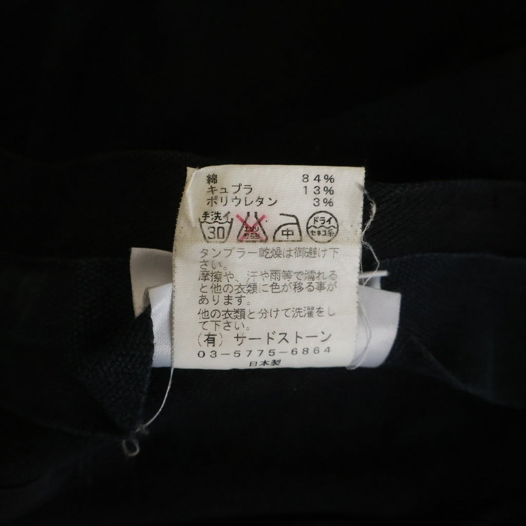 JULIUS(ユリウス) 15SS ニットデニム コーティングスキニーサルエルパンツ ブラック 497PAM39-C
