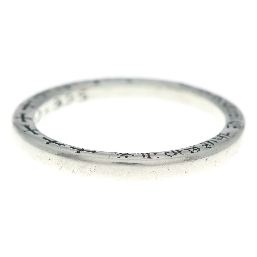 CHROME HEARTS(クロムハーツ) NTFL リング シルバー BCA344